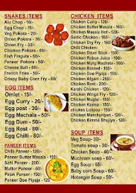 Wasallam Food menu 4