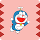 Download Push Me High - The Doraemon Game For PC Windows and Mac 1.2