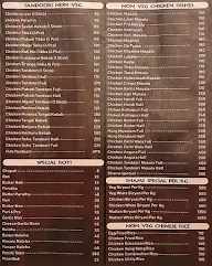 Shams Restaurant menu 4