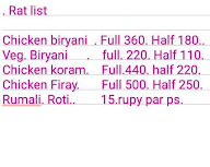 Riyaz Chicken Corner menu 3