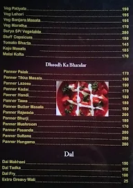 Surya Family Restaurant menu 1