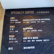 NxCoffee