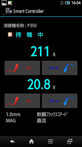 【免費休閒APP】深海抓鱼|線上玩APP不花錢-硬是要APP