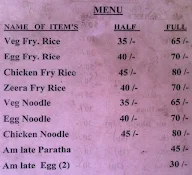 Topsy Hotel menu 2