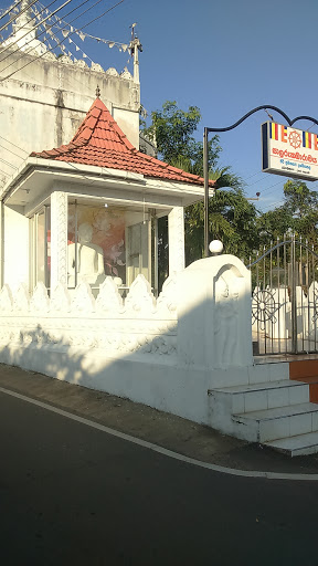 Salarukkharama Buddha Statue