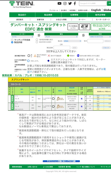 の投稿画像4枚目