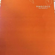 PINOCOCO 皮諾可可 義式餐廳