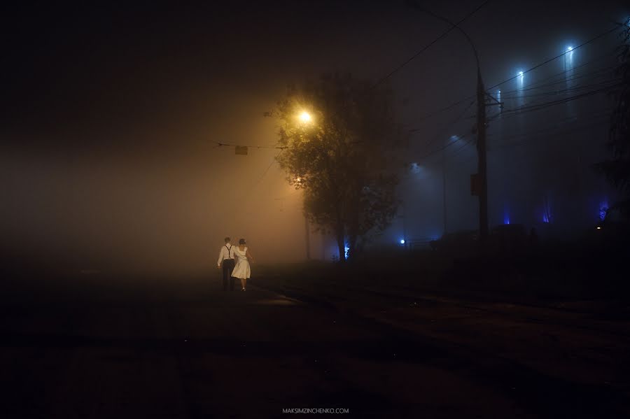 Hochzeitsfotograf Maksim Zinchenko (futurama). Foto vom 26. August 2016