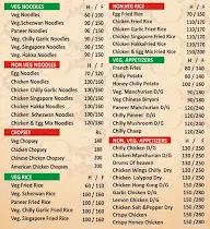 Flavours Xpress menu 1