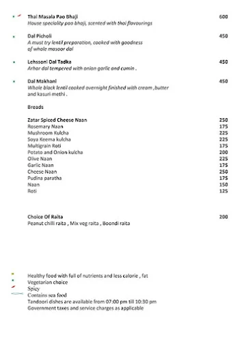 Aravali Lakeview - Radisson Blu menu 