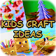 Download Kids Craft Ideas - FREE For PC Windows and Mac 1.0