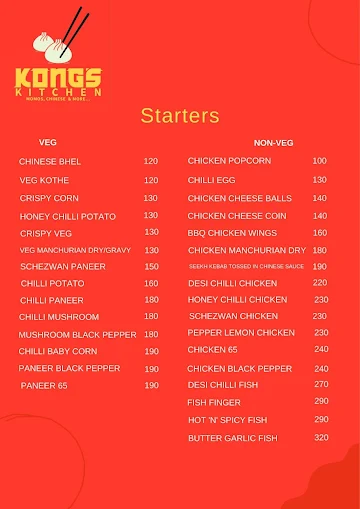 Kong's Kitchen menu 