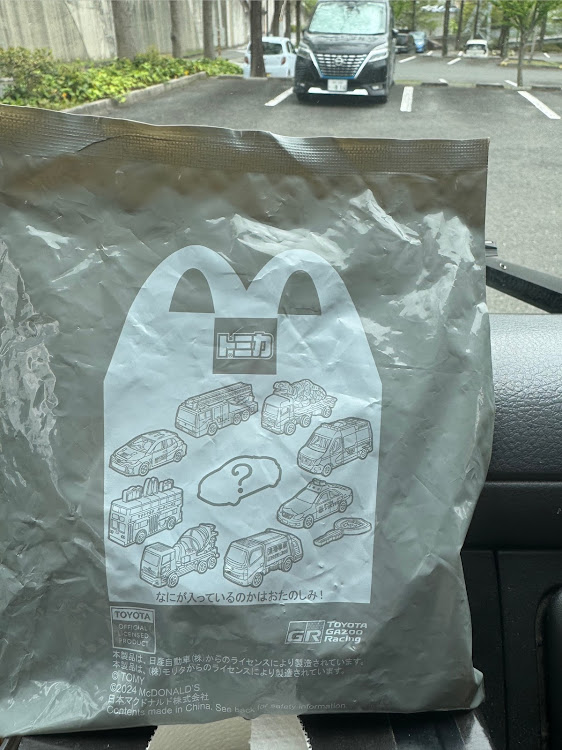 GRMN Vitzさんが投稿したマックハッピーセット第2弾・GR8ゴールド出ましたに関するカスタム事例の投稿画像5枚目