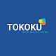 Download TOKOKU ( Belanja Murah) For PC Windows and Mac 63.0