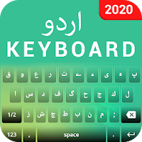 Easy Urdu Keyboard Roman Urdu Typing App