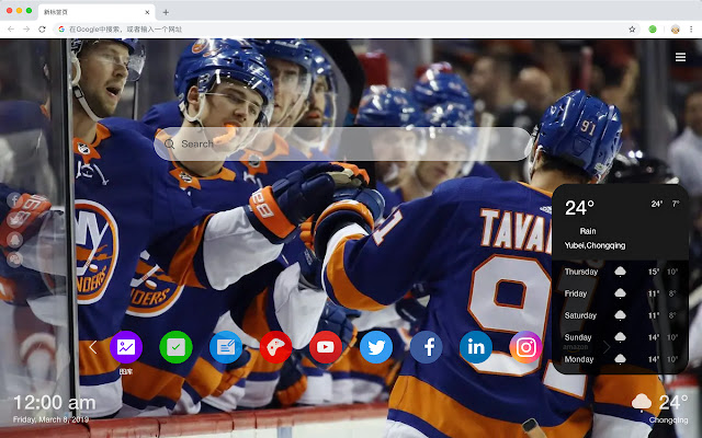 New YorkIslanders New Tab