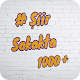 Download Şiir Sokakta 1000+ For PC Windows and Mac 3.8.0.1.1