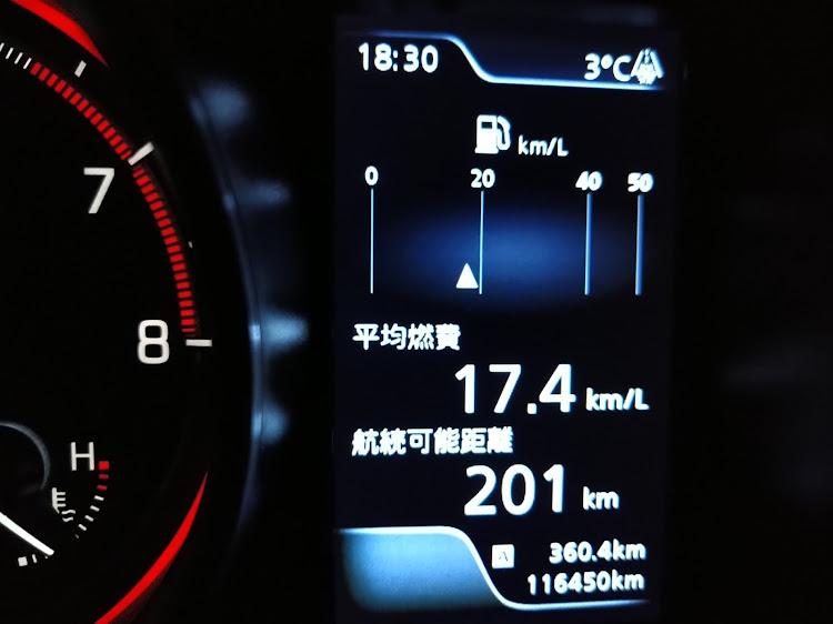 スイフトスポーツのコロナウイルスに負けるな・医療従事者にエールを❗️・JTP十国峠・ダムカードを求めて・Team 03'zに関するカスタム事例の投稿画像11枚目