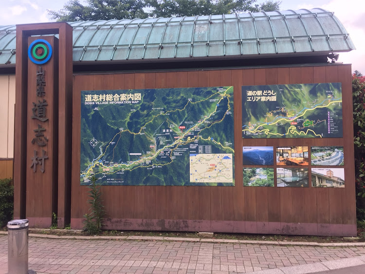 スイフトスポーツのS.H.I.L.I.S.・T.S FACTORY・道志ドライブ・道の駅・山道フラッとドライブに関するカスタム事例の投稿画像8枚目