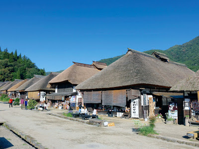 最高のコレクション 福島 女子旅 888213-福島 女子旅 冬