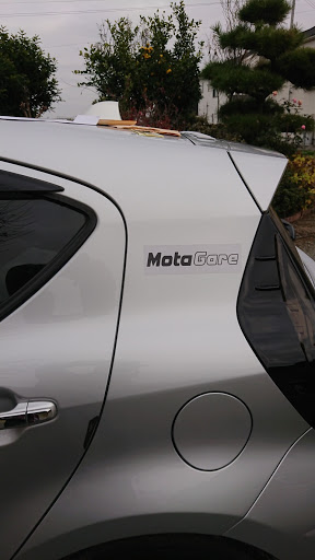 アクア のアクア 傷かくし ステッカー モタガレ 悪戯傷に関するカスタム メンテナンスの投稿画像 車のカスタム情報はcartune