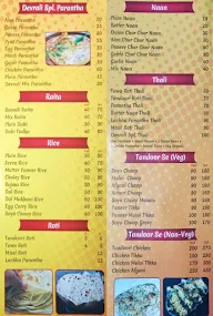 Devrali Restaurant menu 2