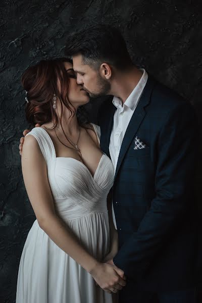 Wedding photographer Dara Kaliton (kaliton). Photo of 15 August 2018