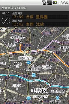 鉄道マップ 関東/私鉄(5) 西武のおすすめ画像1