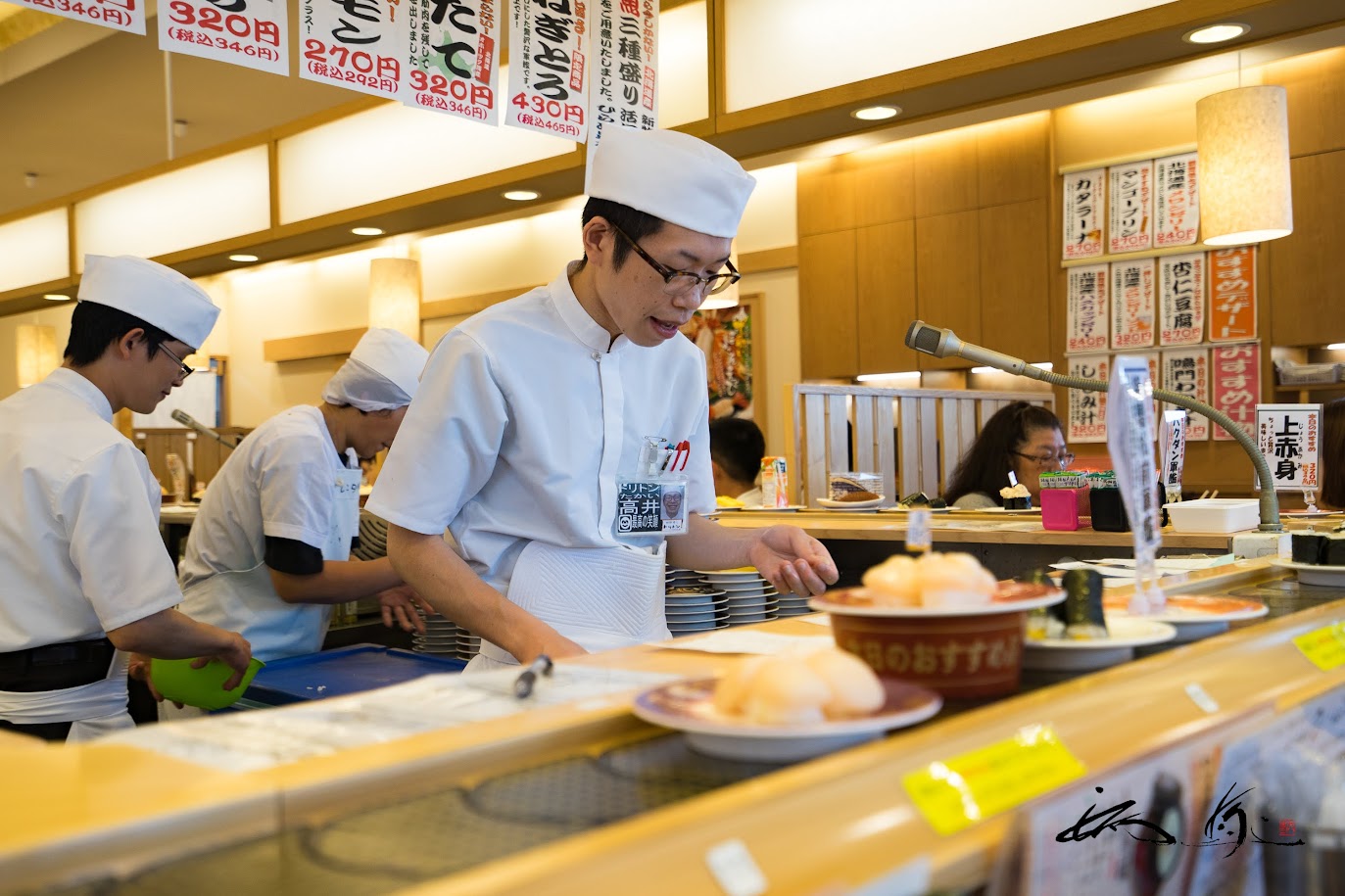 トリトン 旭川