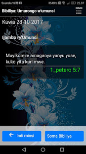 Twige Bibiliya Burimunsi(圖3)-速報App