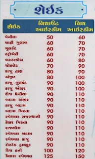 Kailash Cream Forest menu 3