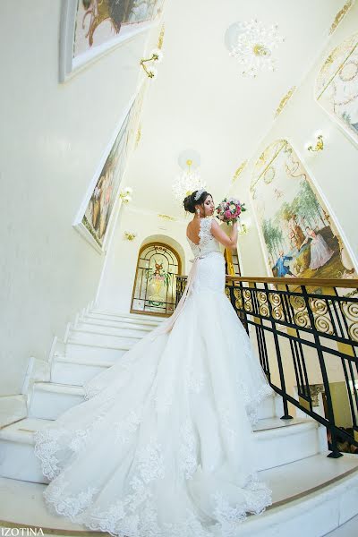 Wedding photographer Evgeniya Izotina (izotina). Photo of 21 August 2017