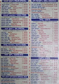 Shanti Sagar menu 7