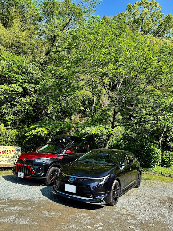ライズの山田の凱旋門・カローラ乗り換えした方・ゴールデンウィーク・鹿児島遠征に関するカスタム事例の投稿画像2枚目
