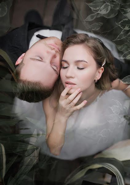 Fotógrafo de bodas Larisa Sarapkina (larisasarapkina). Foto del 14 de febrero 2021