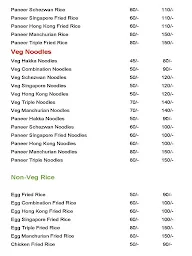 Green Cupsicum menu 1