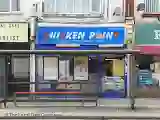 Chicken Point