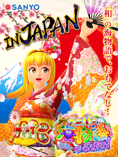 海物語 In Japan Androidアプリ Applion