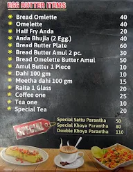 Eighteen Paranthe menu 3