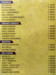 Madharas Biryani menu 1