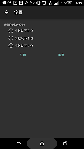 慶祥欣業有限公司---亂頻式超音波驅鼠器鐵衛,防治老鼠,鼠害,網路購物 ...