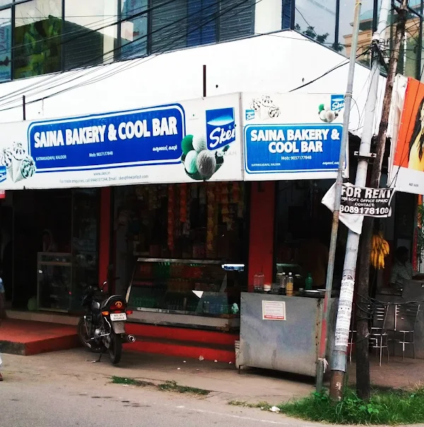 Saina Bakery and Cool Bar photo 