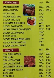 Punjab Patiyala Sahi menu 1