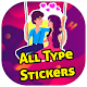 All sticker 2020 - WAStickerApps Download on Windows