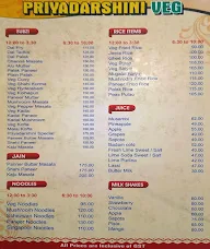 Priyadarshini Veg menu 5