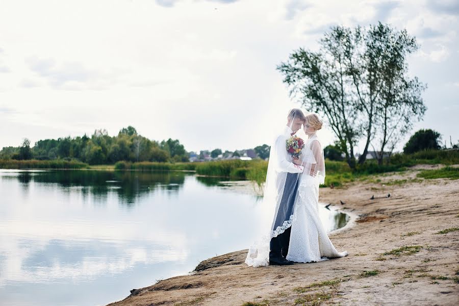 Nhiếp ảnh gia ảnh cưới Tatyana Tretyakova (tatjana87). Ảnh của 24 tháng 6 2017