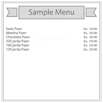 Goyal Paan Corner menu 