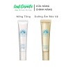 Gel Chống Nắng Dưỡng Sáng Nâng Tông Anessa Brightening Uv - Gel Chống Nắng Dưỡng Da Anessa Perfect Uv 15G