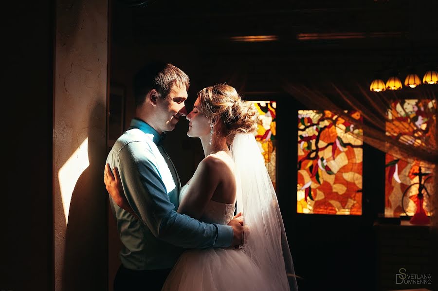 Vestuvių fotografas Svetlana Domnenko (atelaida). Nuotrauka 2017 rugsėjo 24