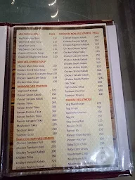 Chahul Garden Restaurant menu 1